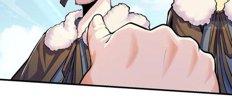 Ta Là Đại Hoàn Đan Chapter 40 - 32