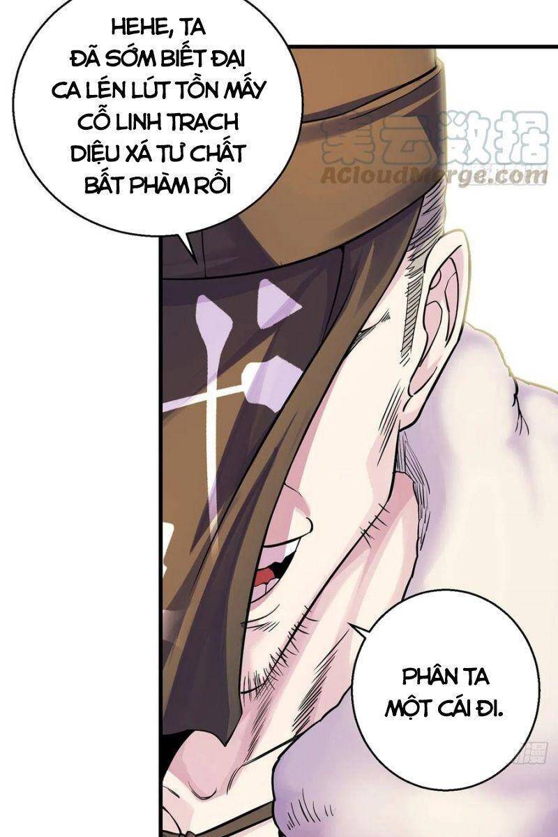 Ta Là Đại Hoàn Đan Chapter 40 - 8