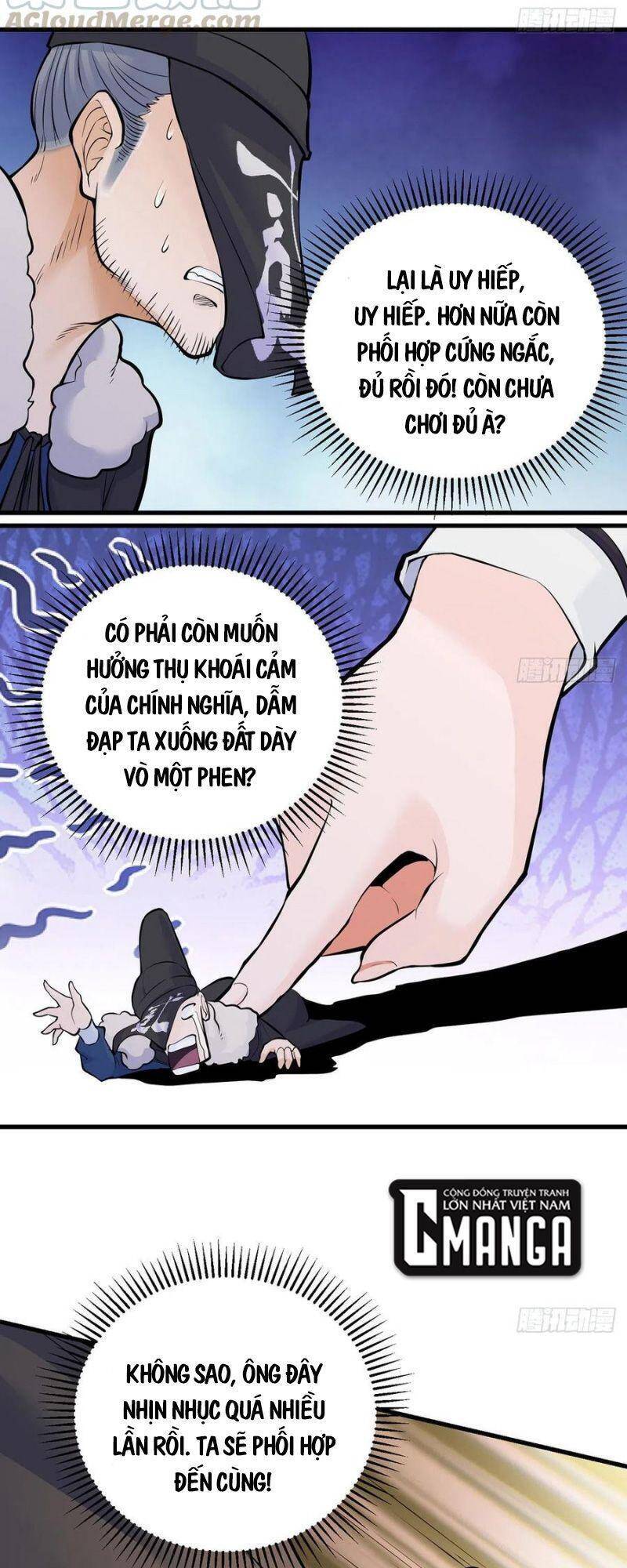 Ta Là Đại Hoàn Đan Chapter 41 - 25