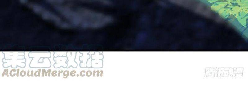 Ta Là Đại Hoàn Đan Chapter 41 - 30