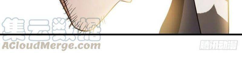 Ta Là Đại Hoàn Đan Chapter 41 - 10