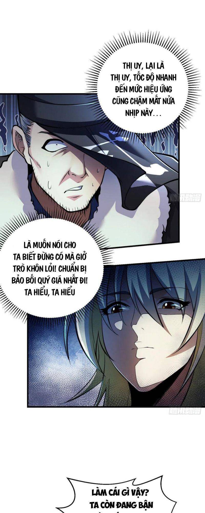 Ta Là Đại Hoàn Đan Chapter 42 - 11