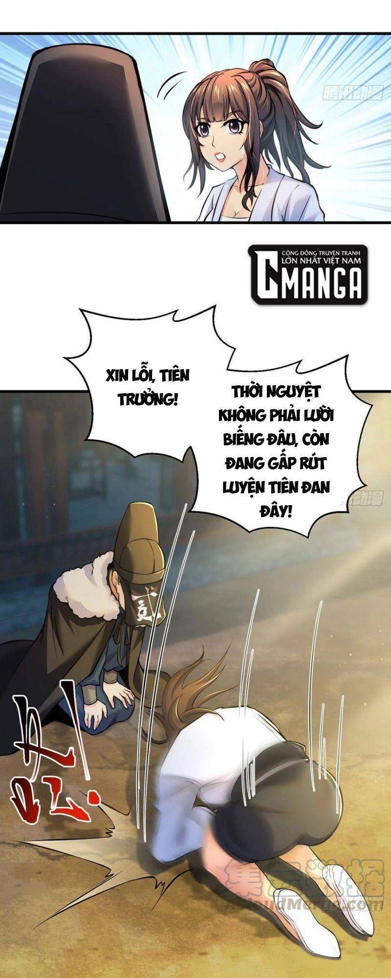 Ta Là Đại Hoàn Đan Chapter 42 - 13