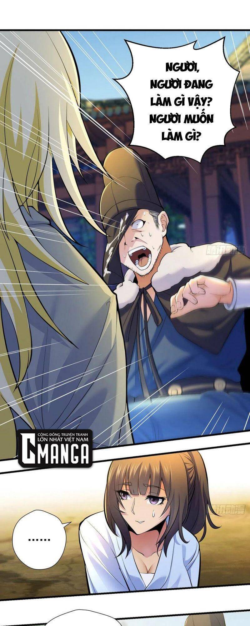 Ta Là Đại Hoàn Đan Chapter 43 - 1