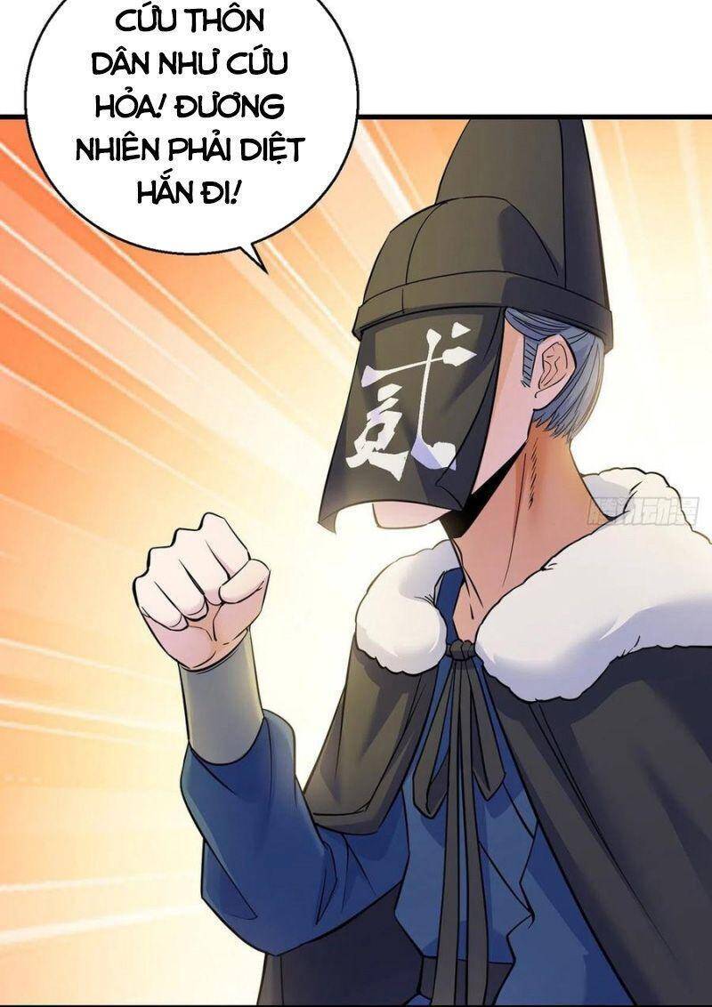 Ta Là Đại Hoàn Đan Chapter 43 - 20