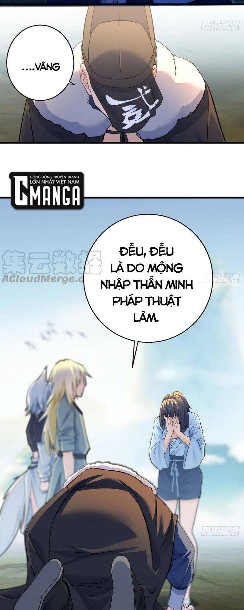 Ta Là Đại Hoàn Đan Chapter 44 - 21