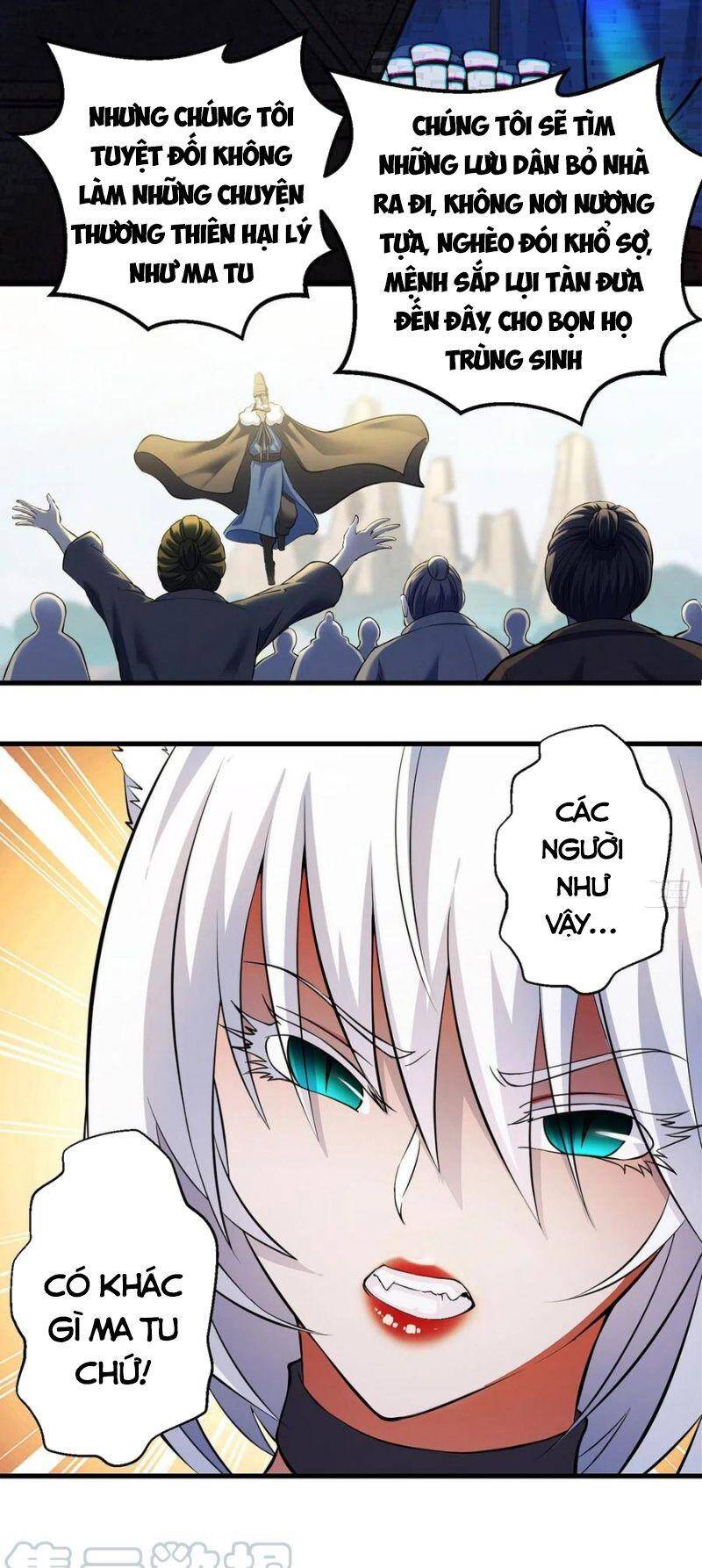 Ta Là Đại Hoàn Đan Chapter 44 - 7