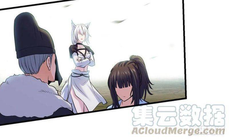 Ta Là Đại Hoàn Đan Chapter 45 - 2