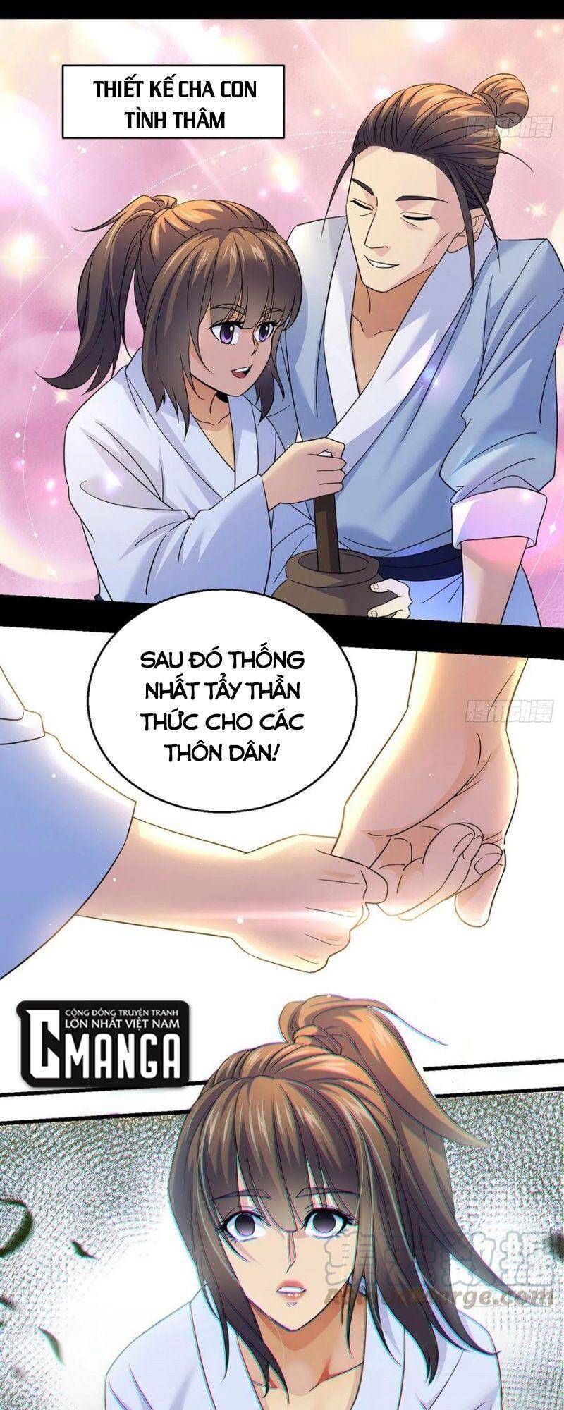 Ta Là Đại Hoàn Đan Chapter 45 - 12