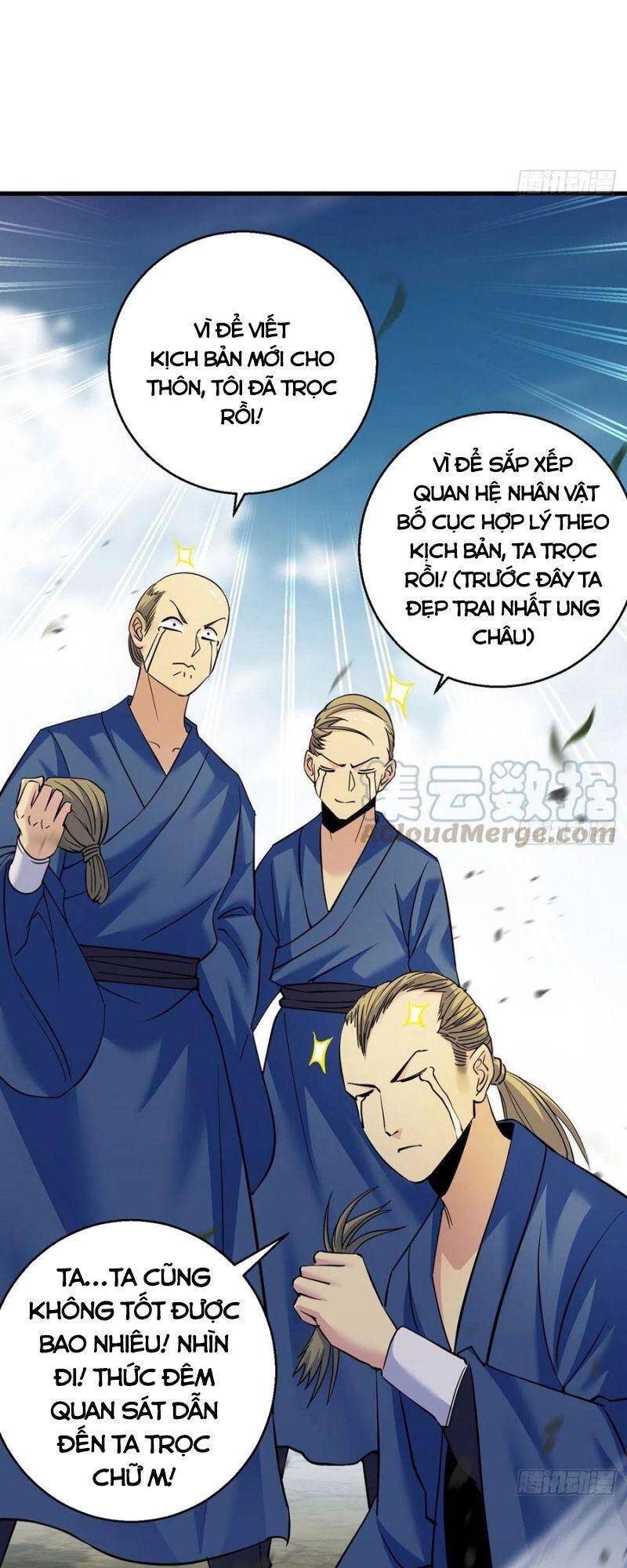 Ta Là Đại Hoàn Đan Chapter 45 - 26