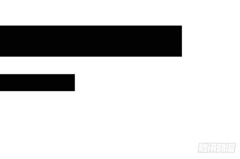 Ta Là Đại Hoàn Đan Chapter 46 - 12