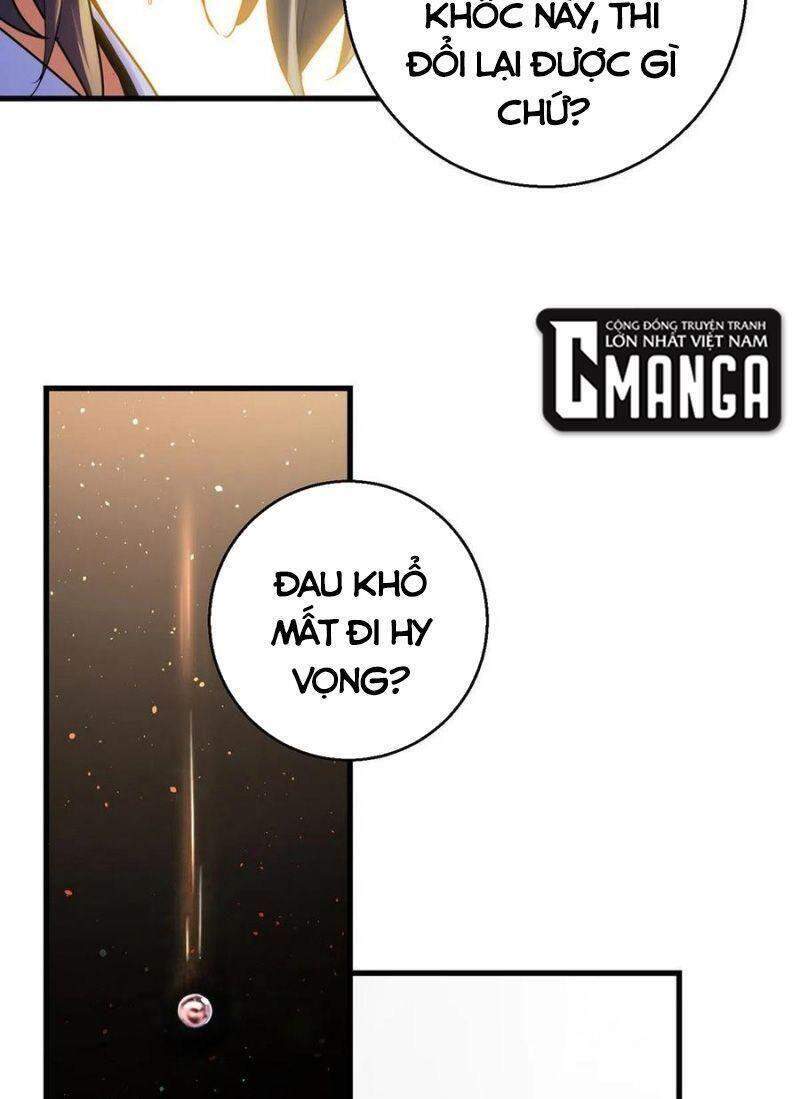 Ta Là Đại Hoàn Đan Chapter 47 - 30