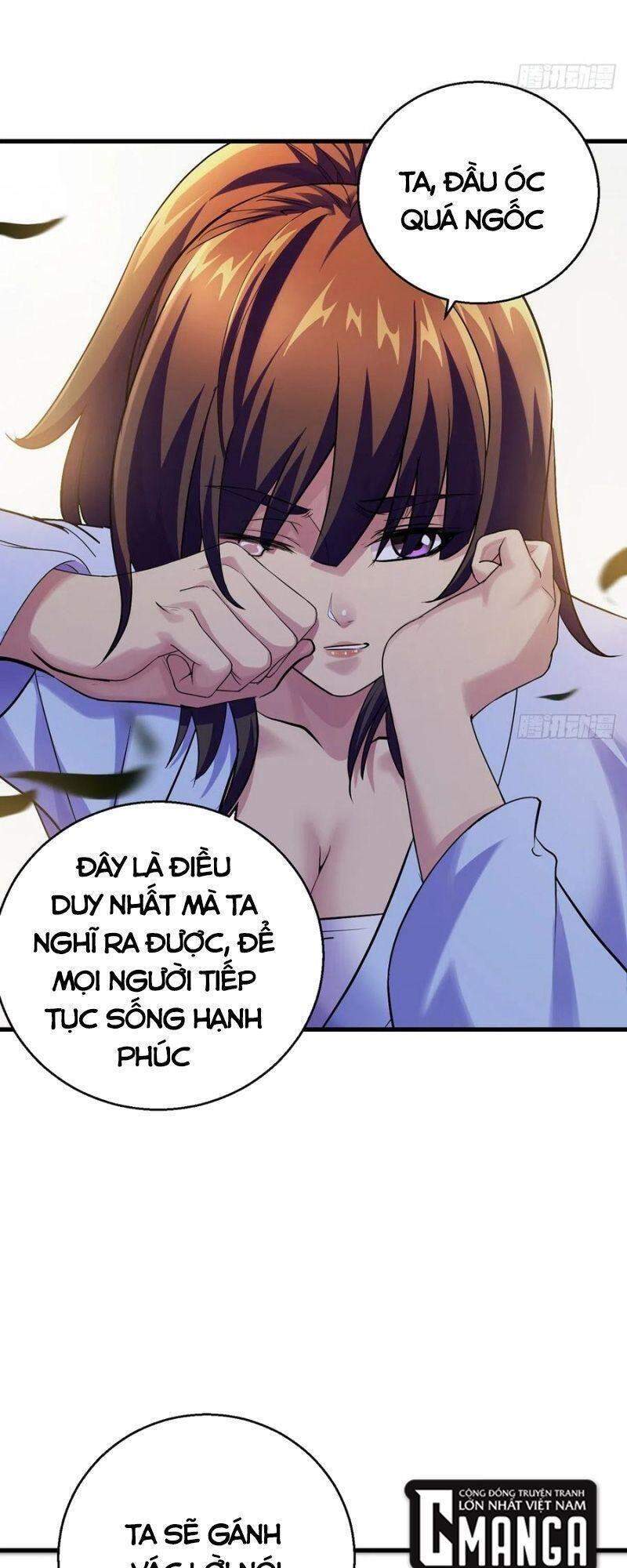 Ta Là Đại Hoàn Đan Chapter 47 - 33