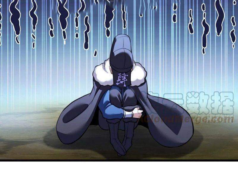 Ta Là Đại Hoàn Đan Chapter 49 - 21