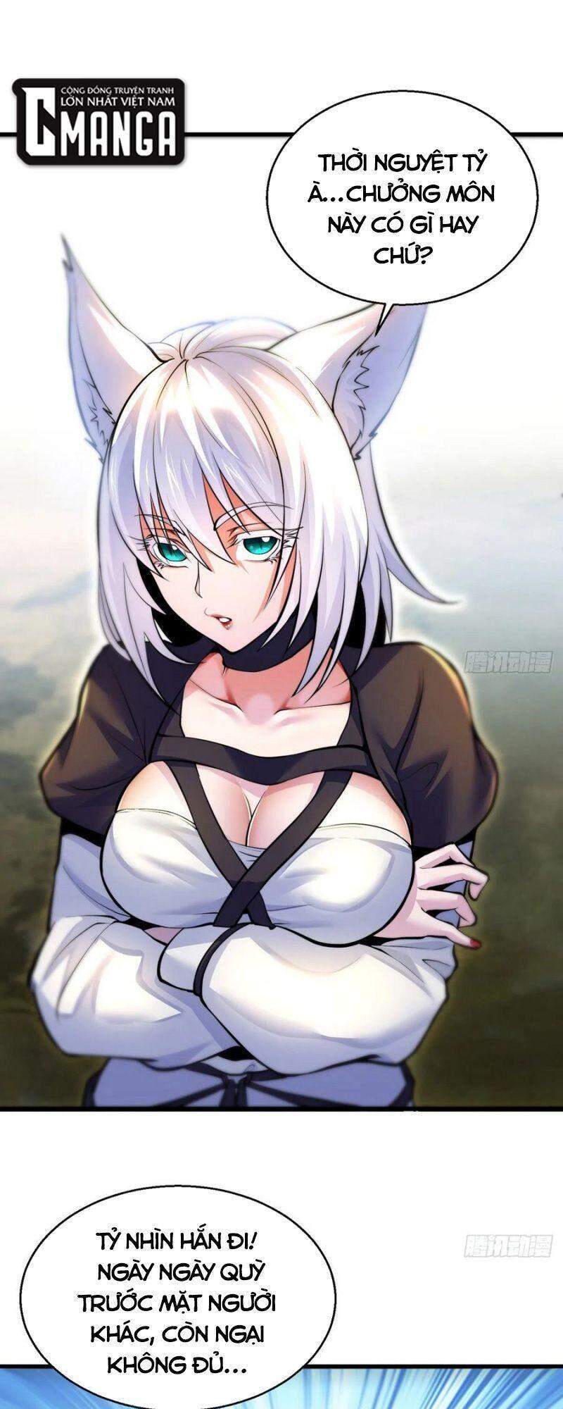 Ta Là Đại Hoàn Đan Chapter 49 - 26