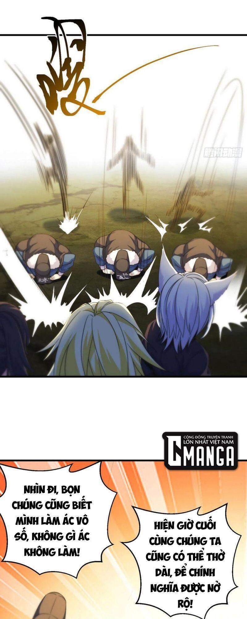 Ta Là Đại Hoàn Đan Chapter 49 - 10