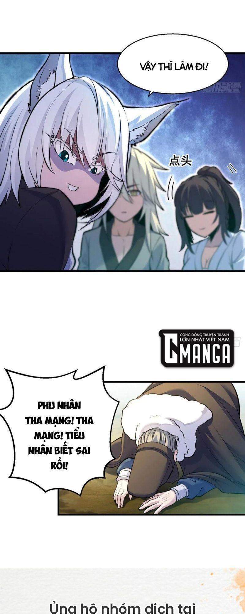 Ta Là Đại Hoàn Đan Chapter 50 - 17