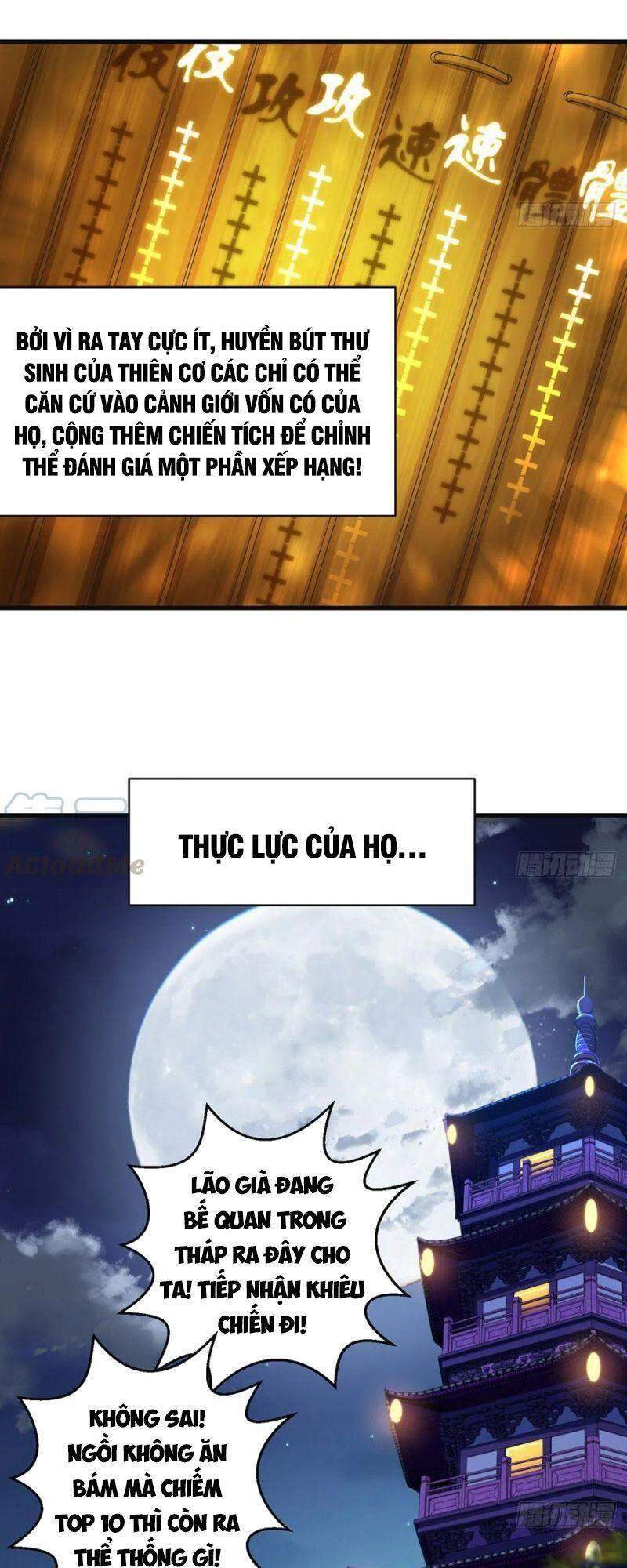 Ta Là Đại Hoàn Đan Chapter 51 - 27