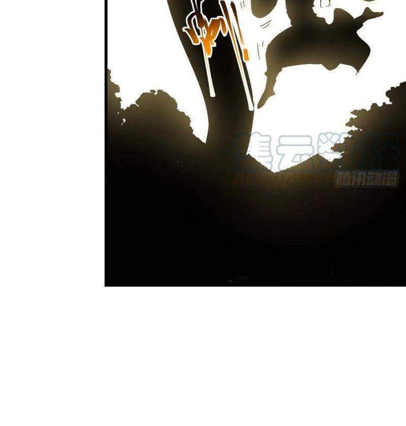 Ta Là Đại Hoàn Đan Chapter 52 - 21