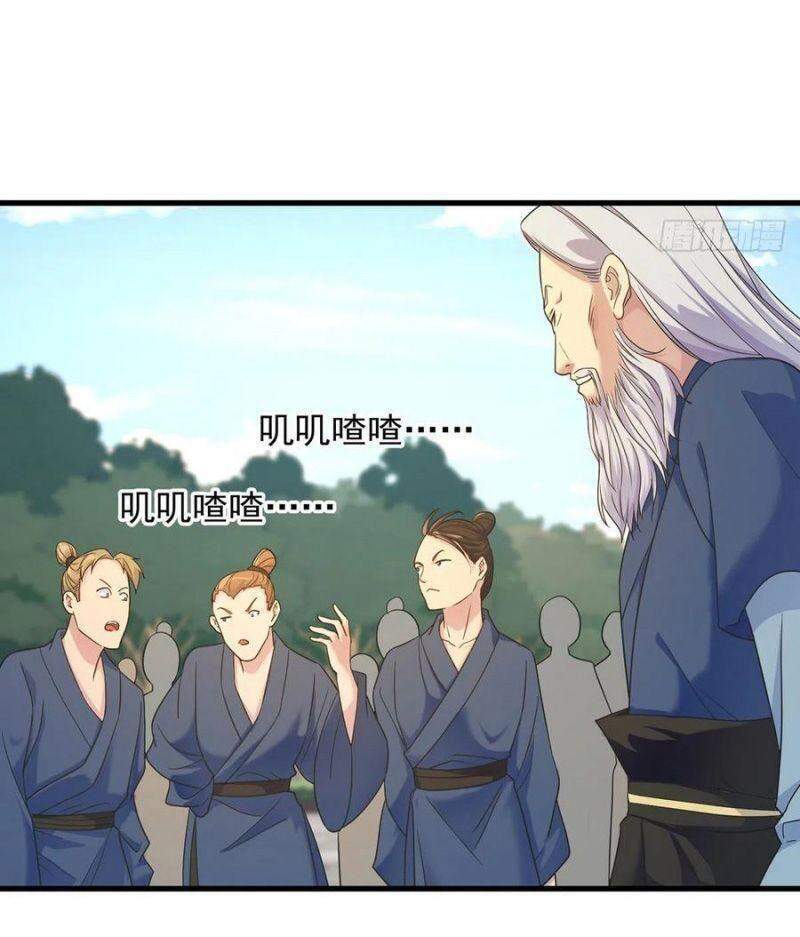 Ta Là Đại Hoàn Đan Chapter 52 - 7