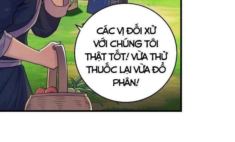 Ta Là Đại Hoàn Đan Chapter 53 - 15