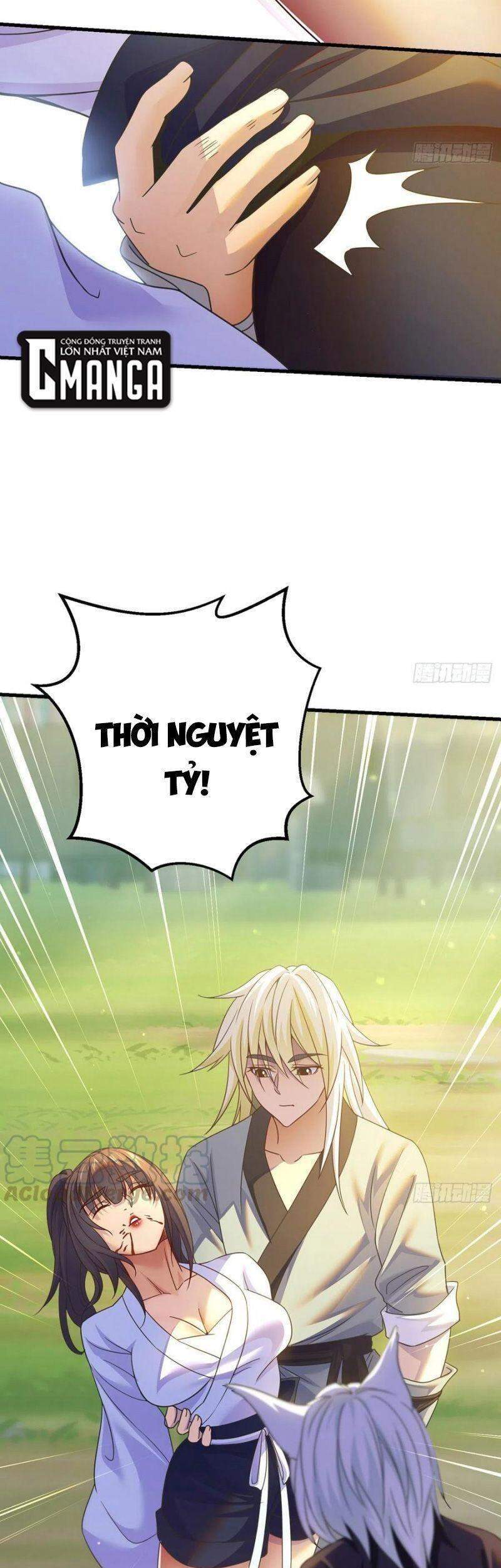 Ta Là Đại Hoàn Đan Chapter 53 - 25