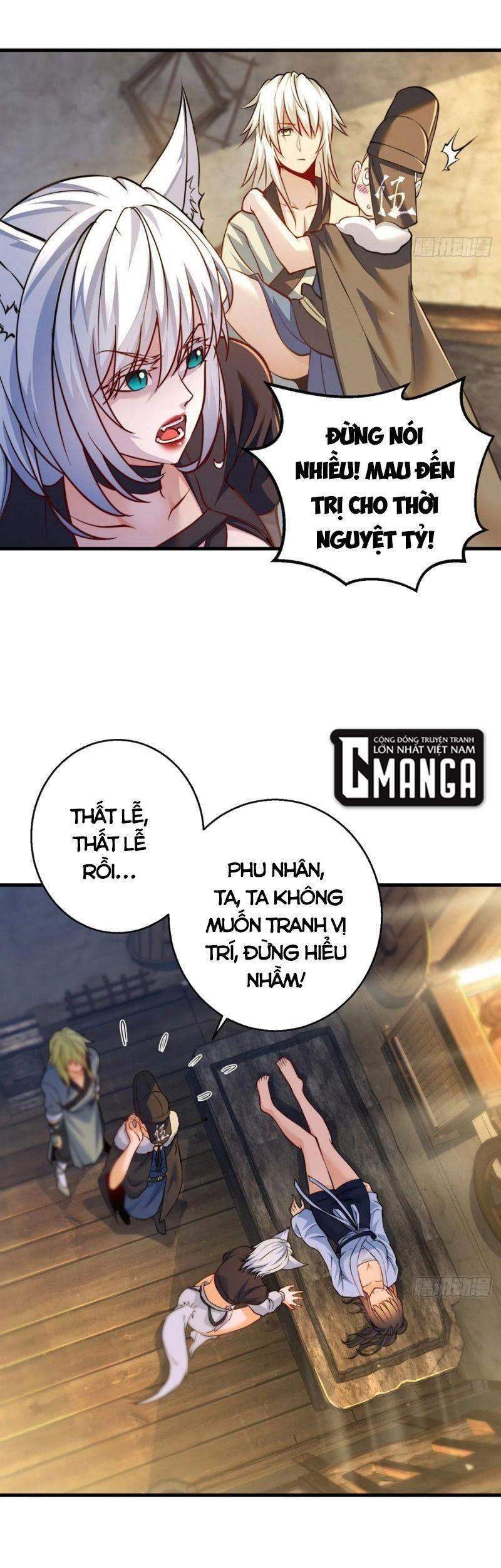 Ta Là Đại Hoàn Đan Chapter 54 - 12