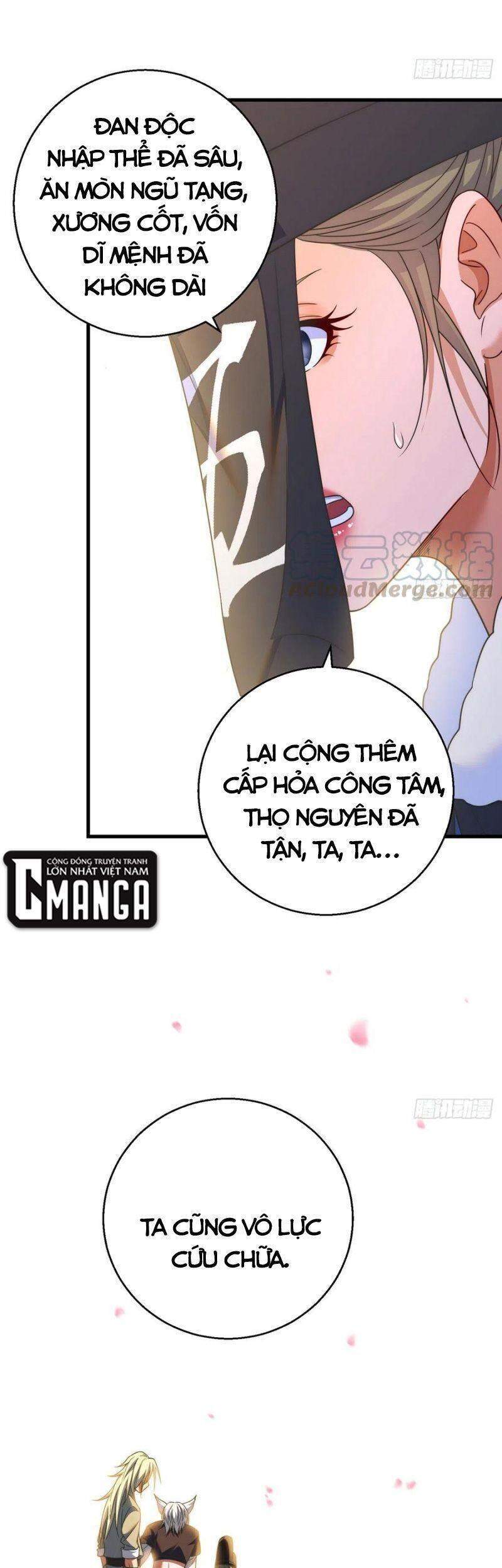 Ta Là Đại Hoàn Đan Chapter 54 - 18
