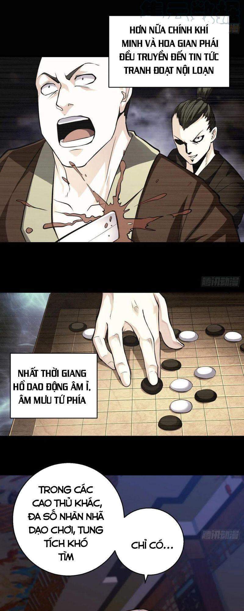 Ta Là Đại Hoàn Đan Chapter 56 - 24