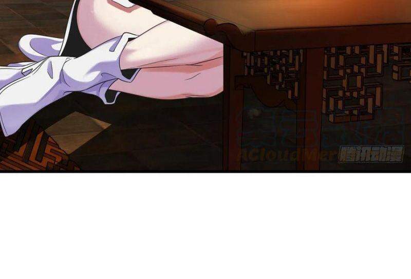 Ta Là Đại Hoàn Đan Chapter 56 - 29