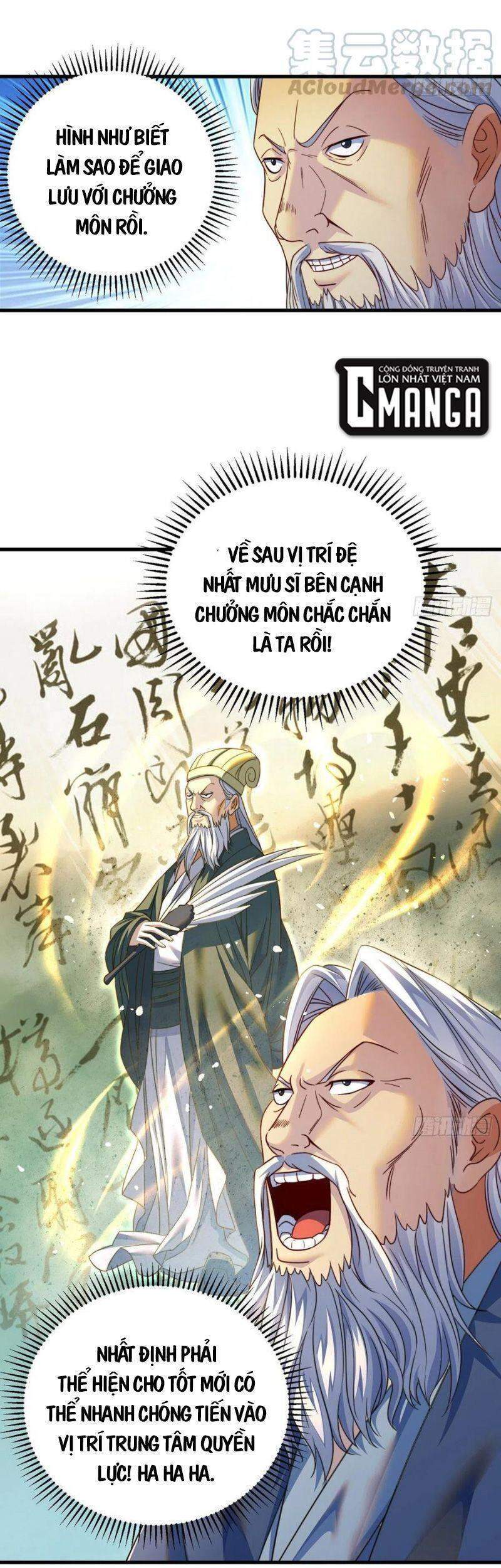 Ta Là Đại Hoàn Đan Chapter 57 - 4