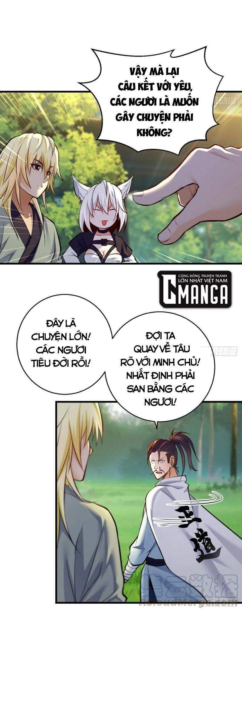 Ta Là Đại Hoàn Đan Chapter 58 - 15