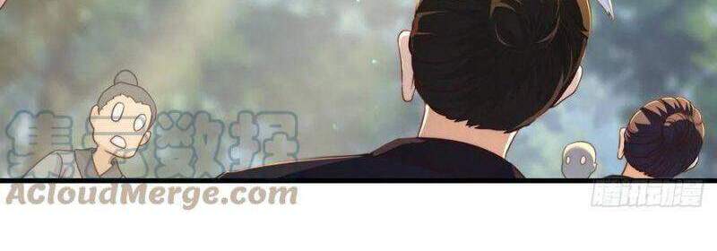 Ta Là Đại Hoàn Đan Chapter 63 - 8