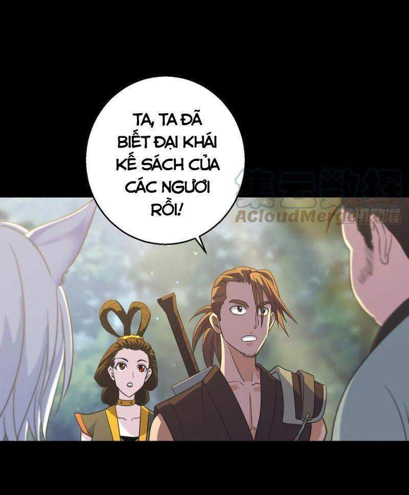 Ta Là Đại Hoàn Đan Chapter 64 - 11