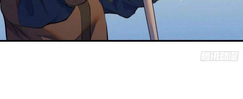 Ta Là Đại Hoàn Đan Chapter 65 - 16