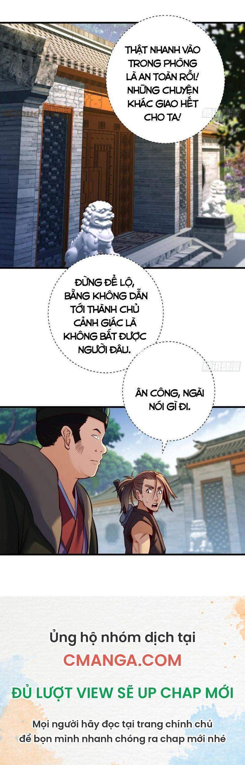 Ta Là Đại Hoàn Đan Chapter 66 - 14