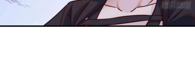 Ta Là Đại Hoàn Đan Chapter 66 - 21