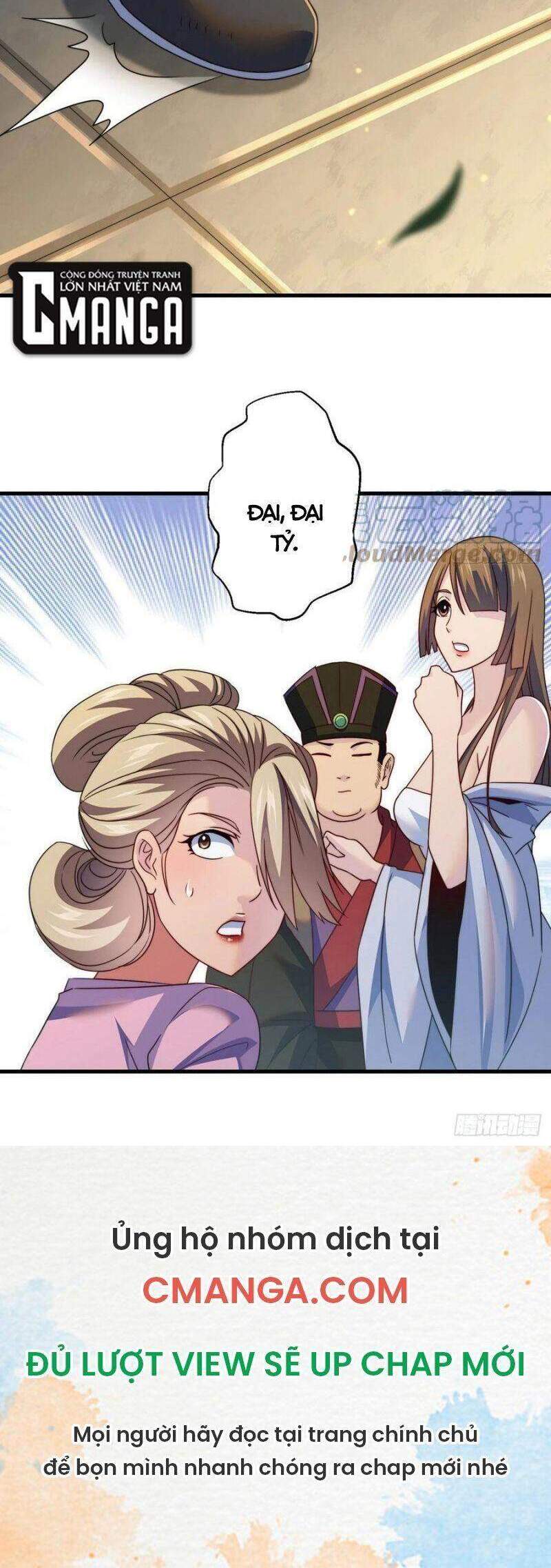 Ta Là Đại Hoàn Đan Chapter 66 - 28