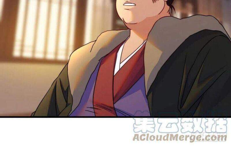 Ta Là Đại Hoàn Đan Chapter 67 - 23