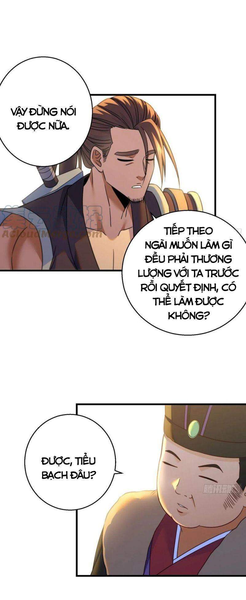 Ta Là Đại Hoàn Đan Chapter 67 - 28