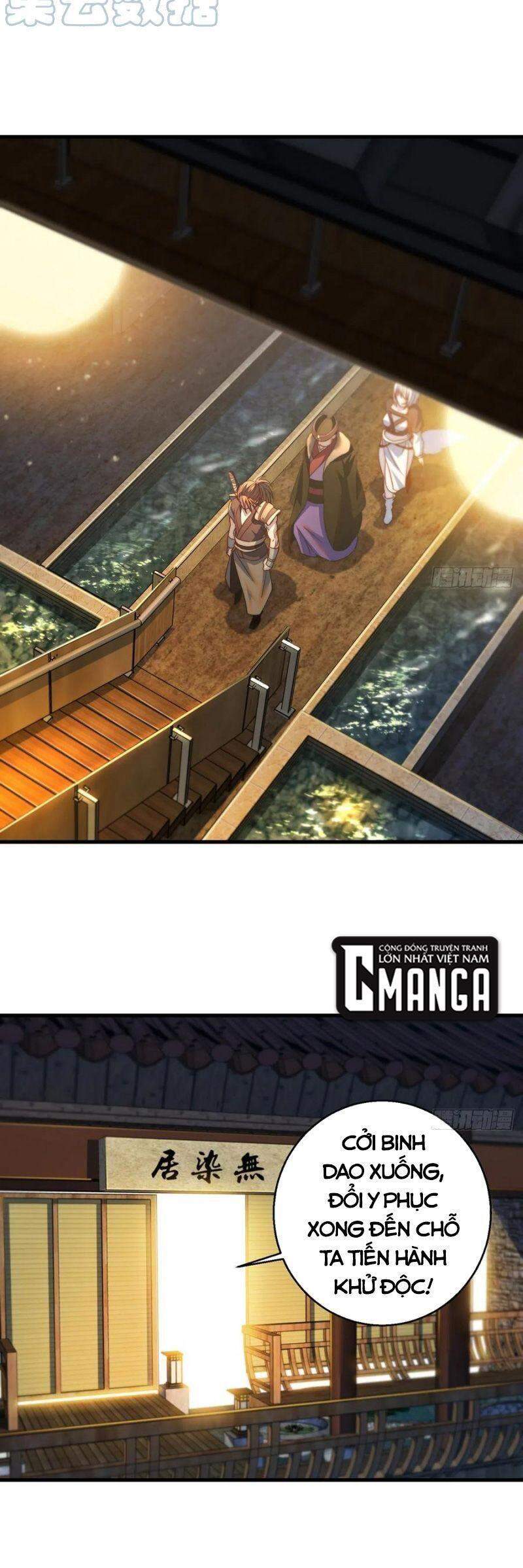 Ta Là Đại Hoàn Đan Chapter 69 - 25