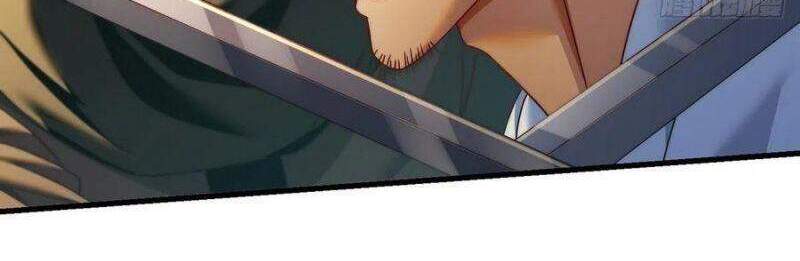 Ta Là Đại Hoàn Đan Chapter 71 - 6