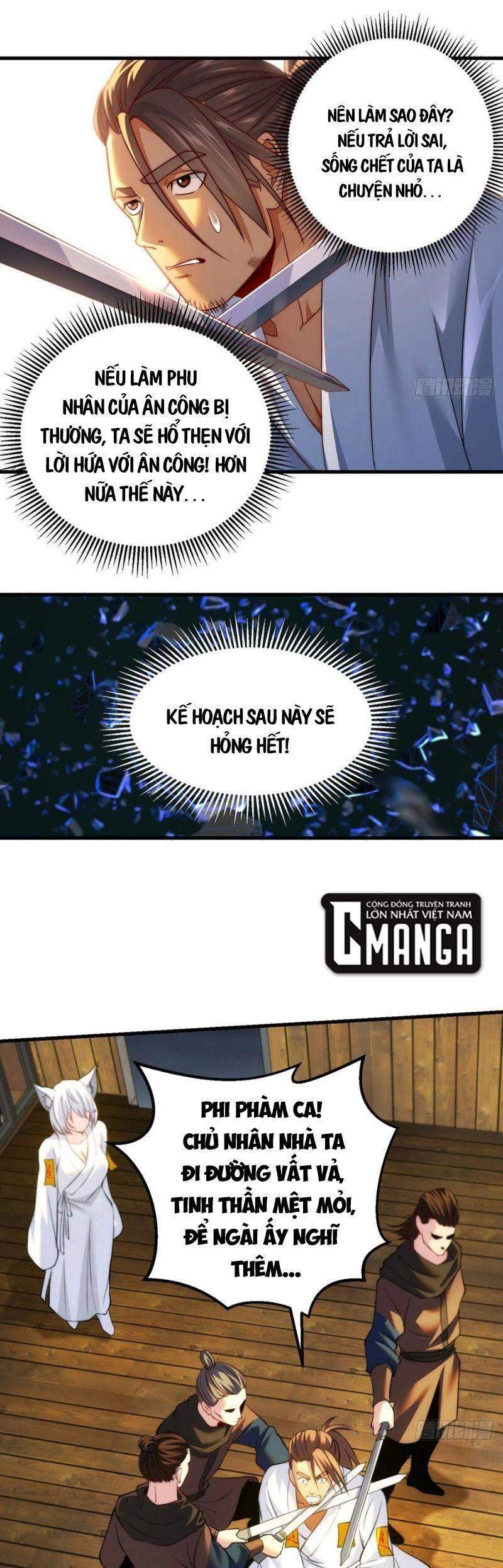Ta Là Đại Hoàn Đan Chapter 71 - 8
