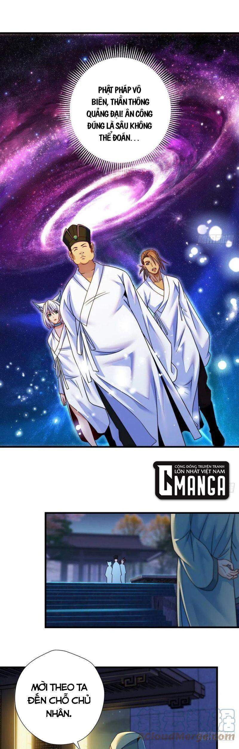 Ta Là Đại Hoàn Đan Chapter 72 - 1