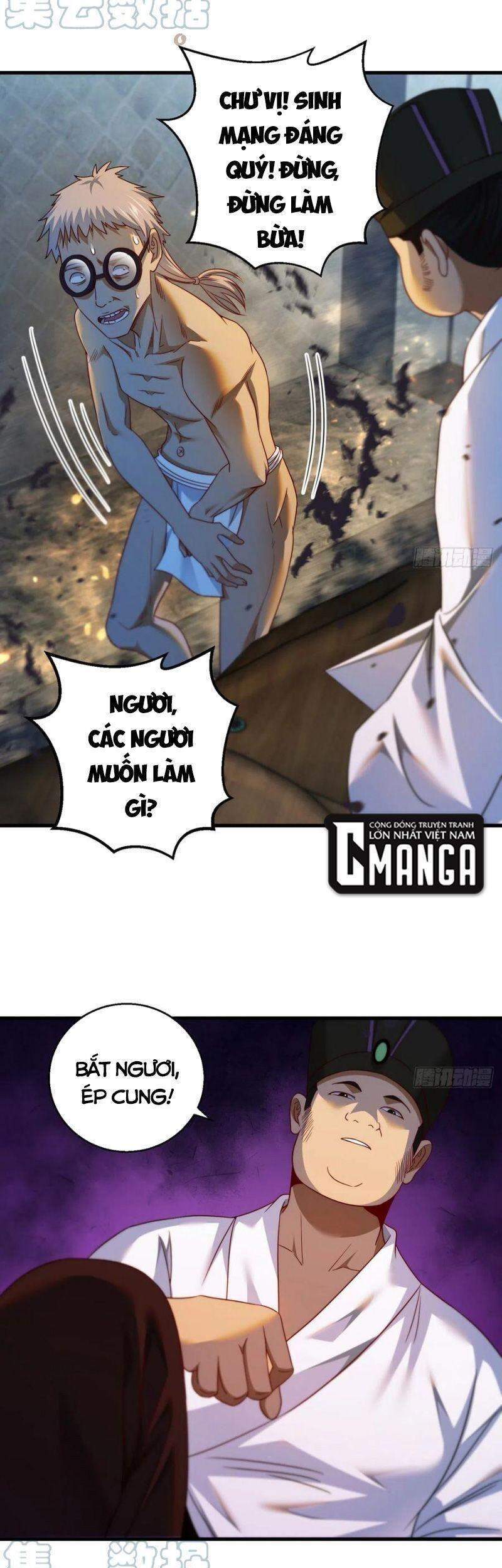 Ta Là Đại Hoàn Đan Chapter 74 - 15