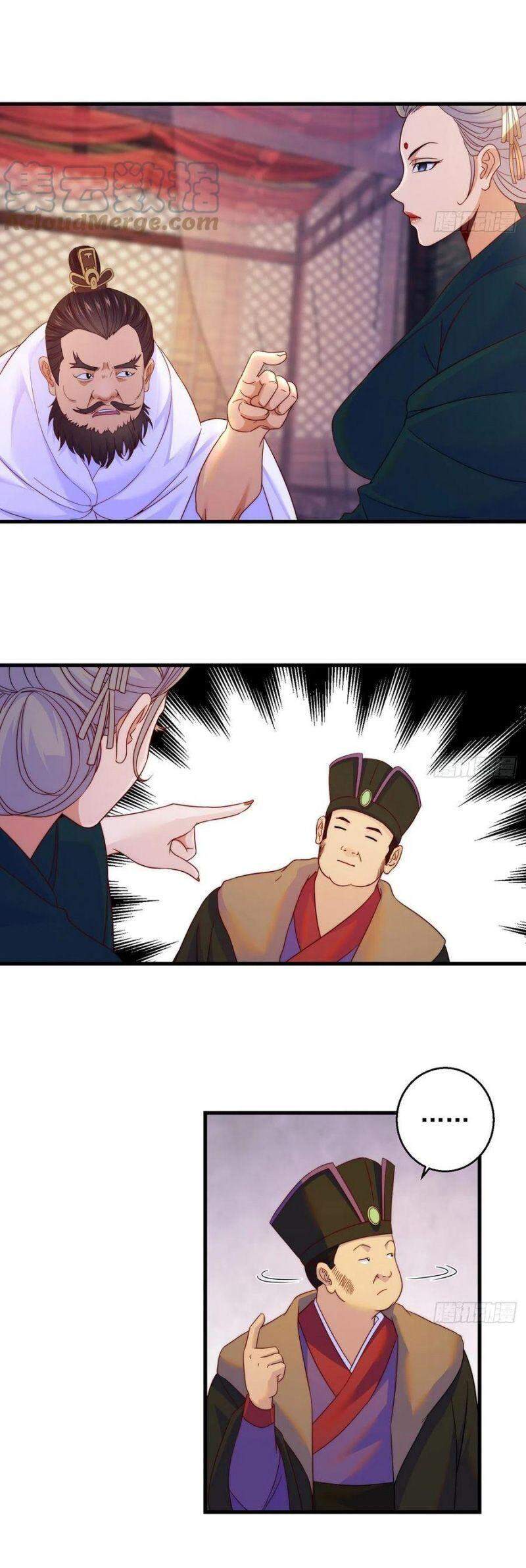 Ta Là Đại Hoàn Đan Chapter 75 - 21