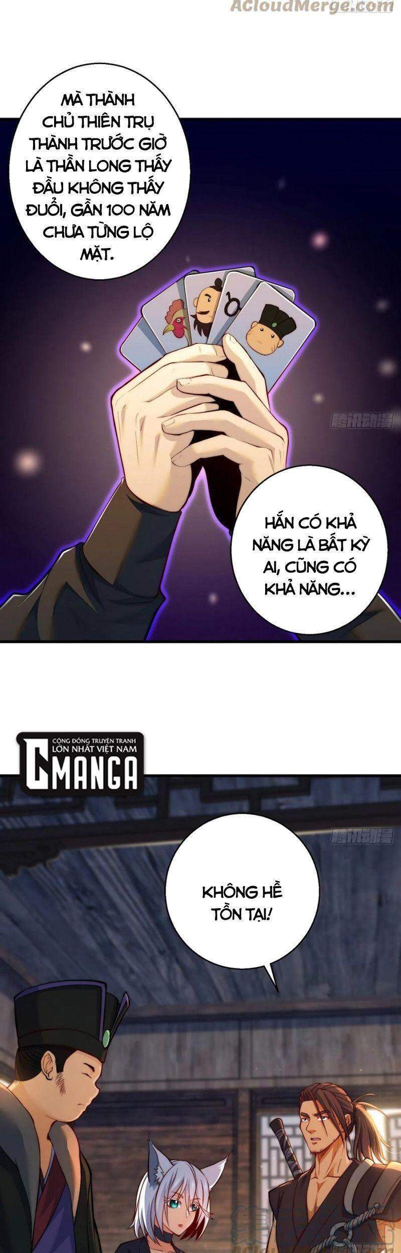 Ta Là Đại Hoàn Đan Chapter 75 - 24