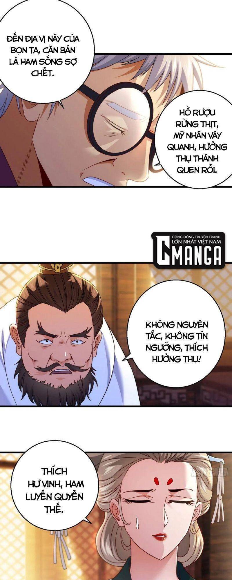 Ta Là Đại Hoàn Đan Chapter 76 - 4