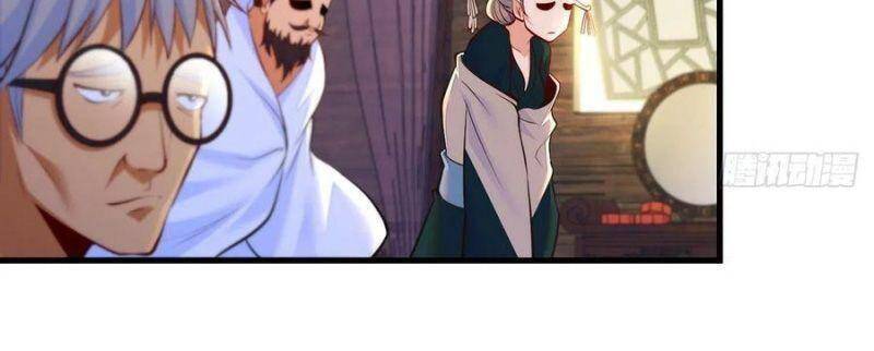 Ta Là Đại Hoàn Đan Chapter 76 - 10