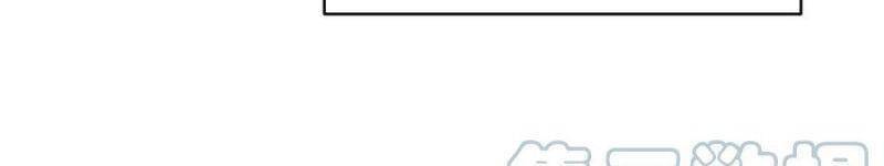 Ta Là Đại Hoàn Đan Chapter 77 - 13